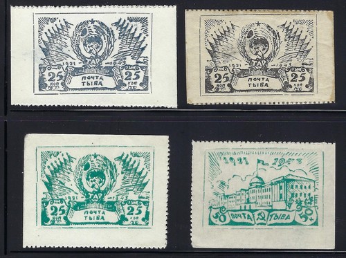Tannu tuva 1943 scott - tuva,, 1943,
