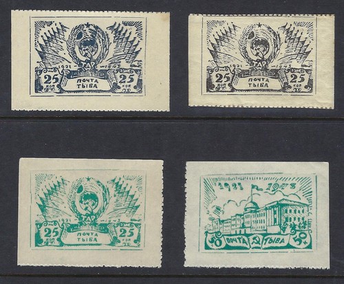 Tannu tuva 1943 - tuva,, 1943,