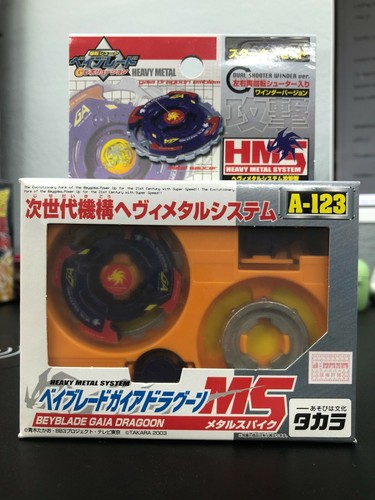 Takara tomy beyblade - takara,