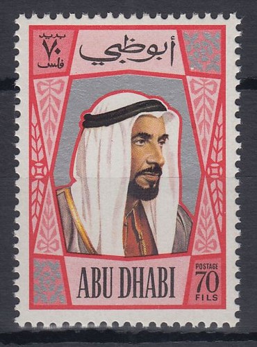 Abu dhabi 1970 mi 63 - abu,