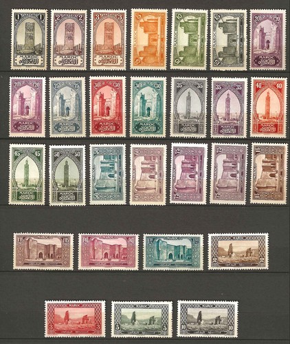 Timbre maroc morocco - maroc, n°98**