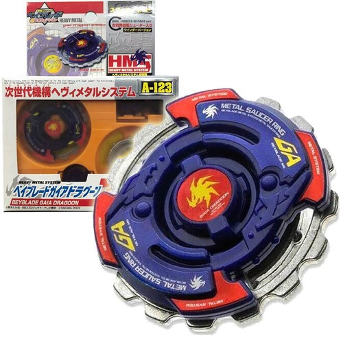 Takara tomy heavy metal - tomy,