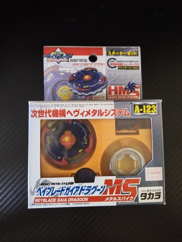 Takara bakuten shoot beyblade - shoot,