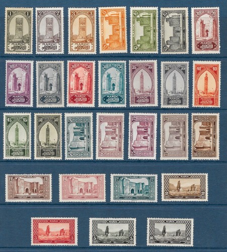 Timbre maroc 123 - maroc, à